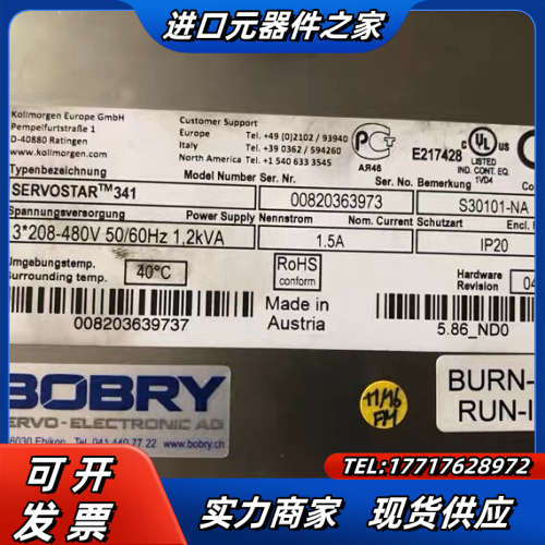 科尔摩根驱动SERVOSTAR 341原装现货S30101-议价