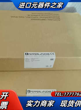 倍加福VBP-HH1-V3.0编址器279451议价