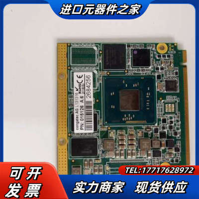 congatec  AGL131316 PN:015126议价