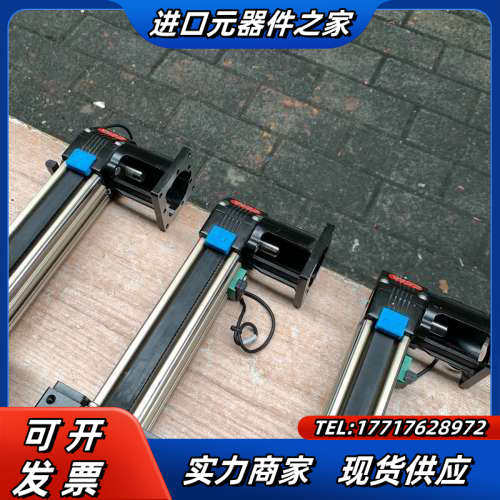 CCM同步带模组，总长630mm，宽40mm，高52mm，有议价