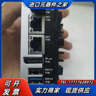 出 倍福C6015 99新 单核 议价 0010