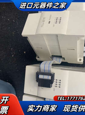 模块FX2N-8ERY原装正品，模块，成色如图，议价