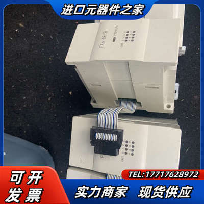 模块FX2N-8ERY原装正品，模块，成色如图，议价