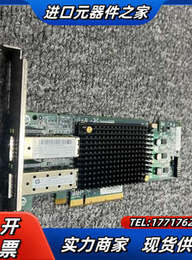 HP 614203-B21 615406-001 61420议价