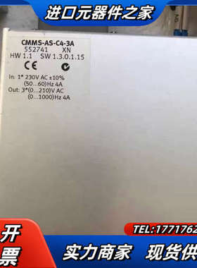 原装伺服驱动器控制器CMMS-AS-C4-3议价