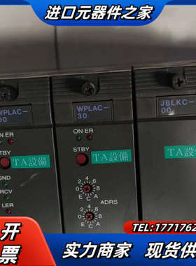 PLC模块VPSWC-01 MMPUC-57/AOO W议价