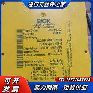 端子配议价 3AR3D2 SICK UE43