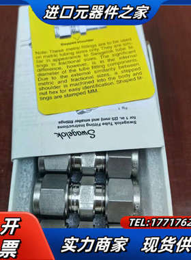 Swagelok  SS-10M0-6全新原装正品，：2议价