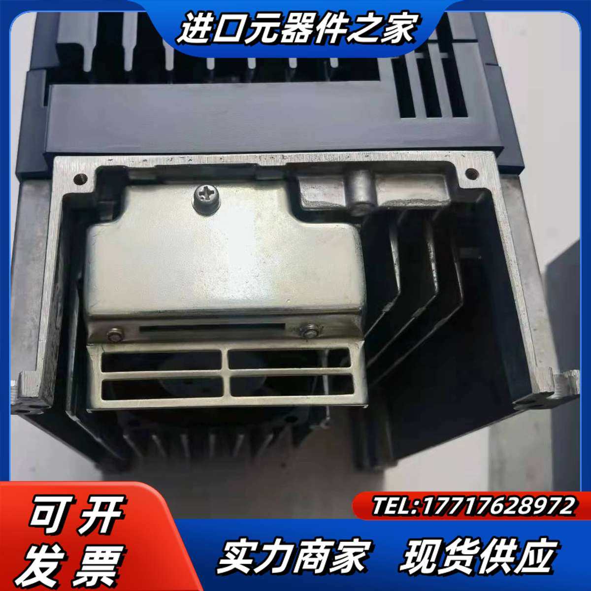 变频器FRN3.7E1S-4C  3.7KW 380议价