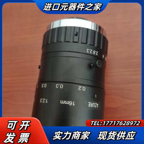 AZURE工业镜头，大靶面，高清，9新。议价
