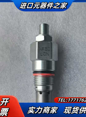 SUN插装阀节流阀NFBC-LCN。全新现货议价