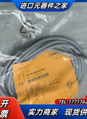BI5U-M18-AN6X全新原装正品图尔克传感器，TURC议价