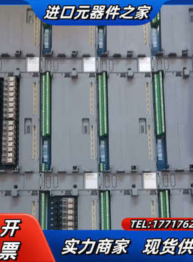 浙大优稳500a系列底座UW5271/UW5371/UW53议价