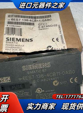 138-4CB11-00电源模块，全新拆封议价