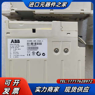 01A9 0.55KW议价 03E 变频器ACS355
