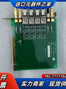 251-00916A 251-00099 采集卡议价