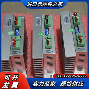 二个 YKC26议价 YKA2608MH 研控