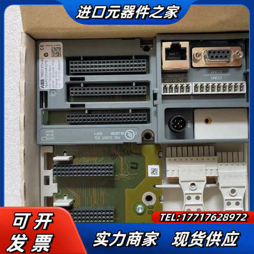 #CPU CPU底板 TB521 PLC模块底座议价