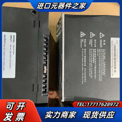 IS620NT8R4I 伺服驱动器2KW 380V 功能议价