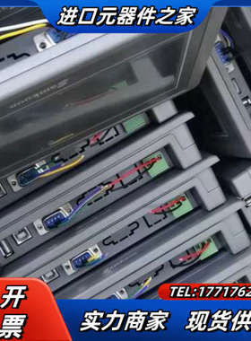 显控7寸屏EA－070b现货出售测试发货有需要可议价