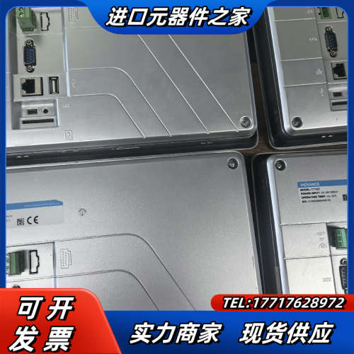 10寸触摸屏 IT7100E 功能正常 500议价