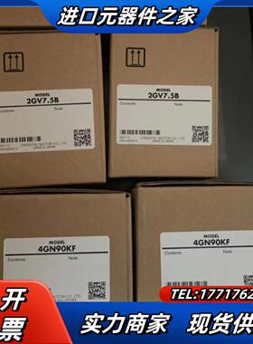2GV75B  4GN90KF   2LB50N-3  U议价