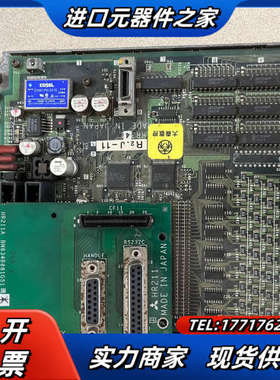 IO板HR337/HR211，议价