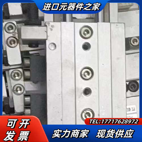 牧气滑台气缸FTC-MDX16*75-SD2-AM2议价