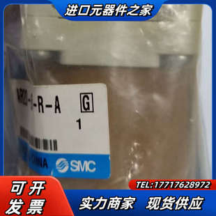 02B A议价 减压阀AR20 正品