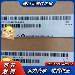 6AG1322 2AA0议价 1HF10