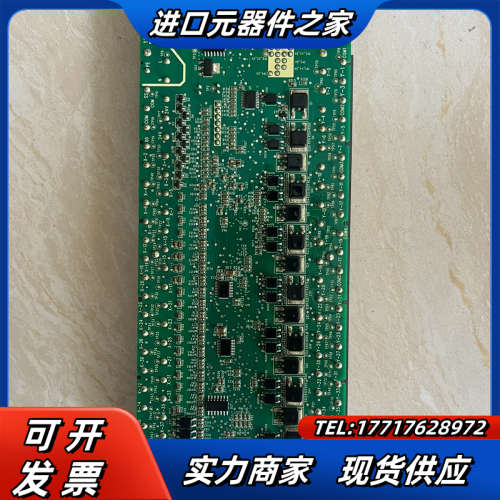H2U 中板 IO板CMT3232AI6 适用于H2U议价