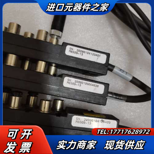引线式8位M8传感器分线器接线盒中央分配器，成色如图，3议价