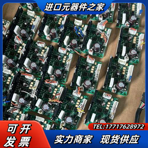 东方马达驱动器SD5107P2-A8  总20个议价
