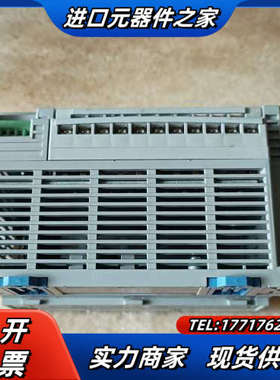 FP-XH-C30TD-F现货实拍功能议价