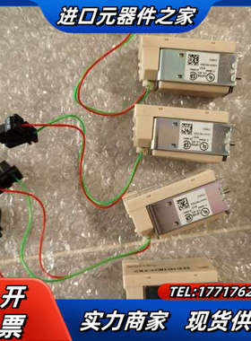 MT框架断路器附件 P033662议价