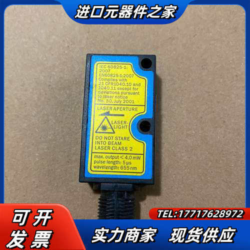 德国施克SICK光电开关 原装 正品 KT3L-N321议价