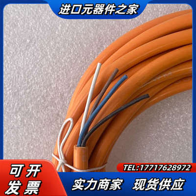 DOL-0804-W05M  6009873西克插头电缆SI议价