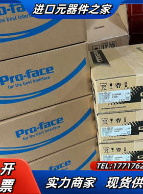 普络菲斯触摸屏 PFXGP4501TADW PFXGP430议价