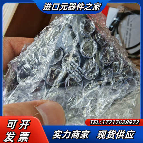 斯普锐扫码枪X80W-SR，全新，议价