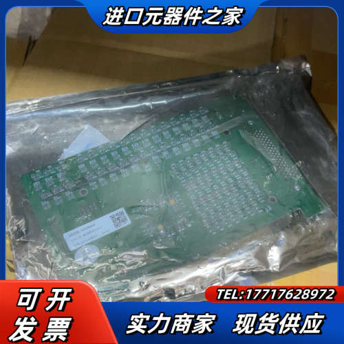 雷赛IOC-0640A V1.2 I/O板议价