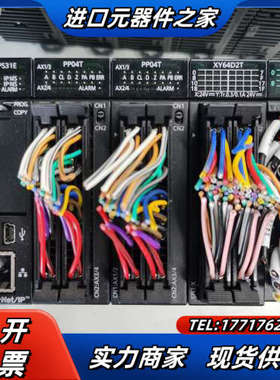 FP7系列plc CPS31E PP04T XY64D2议价