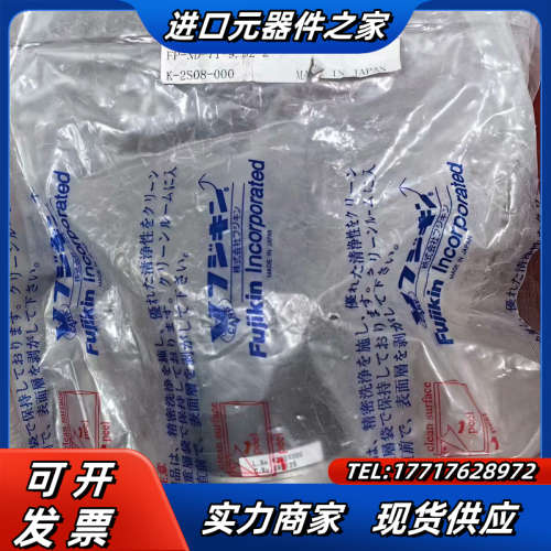 Fujikin金    FP-ND-71-9.52-2议价