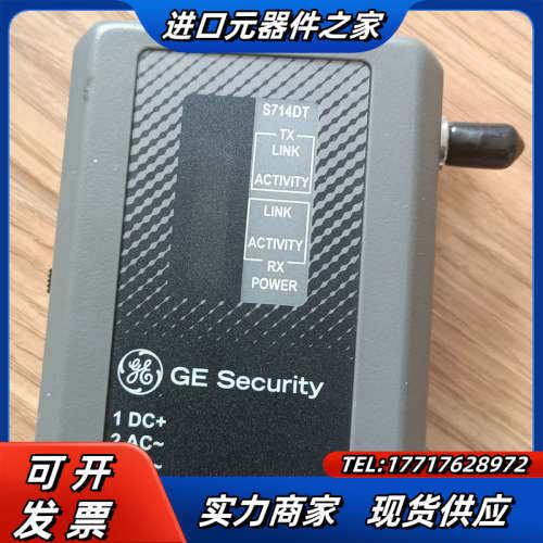 GE S714DT 数据收发器 现货,议价