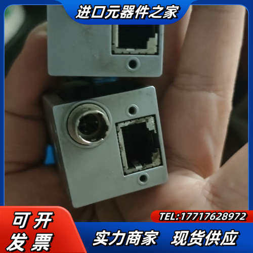 巴斯勒工业相机acA640-90gm议价