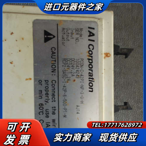 IAI伺服电缸 PC0N-C-42PI-NP-3-0-H 质议价