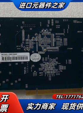 雷赛DMC5800 控制运动卡 雷赛运动卡转接板议价