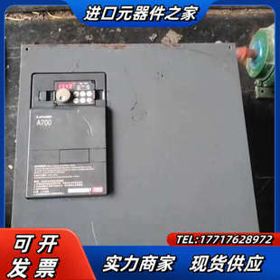 CHT议价 37K 变频器FR A740