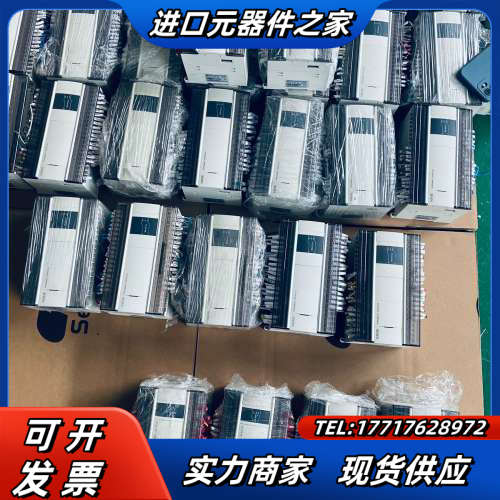 信捷PLC主机XDH-60T4-E，XD5-60T10-E共议价