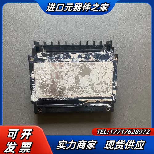 PS12046  SA529186-03议价