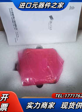 海康智能相机：MV-SC3016M-12M-WBN，12mm议价